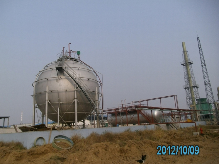 Ammmonia Area Facility