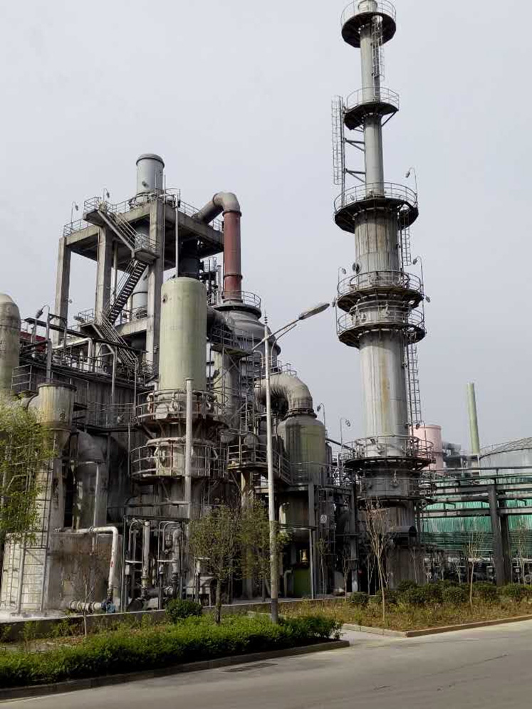 Ammonium Phosphate Tail Gas Washing Unit