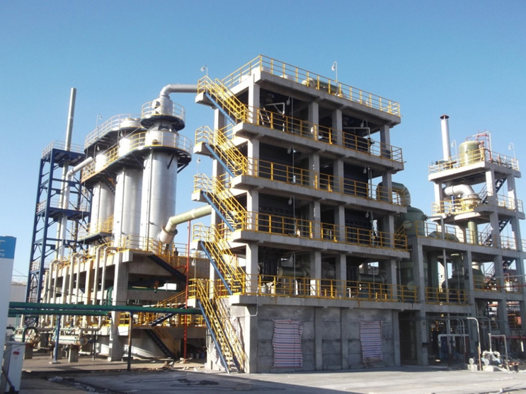 Waste Acid Pyrolysis for Acid Production Project