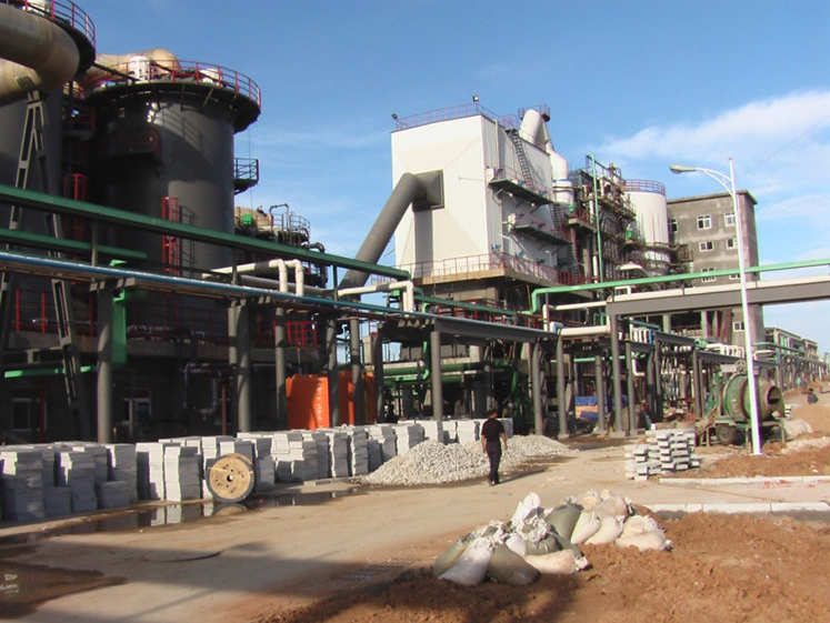 200,000 tons/year pyrite-to-sulfuric acid project